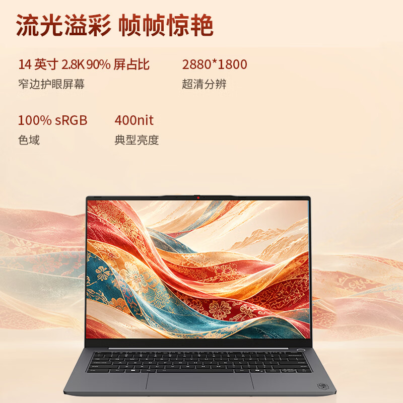 图 4