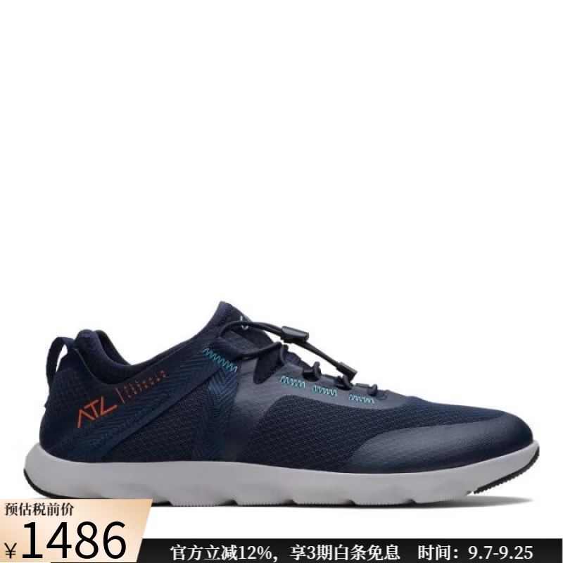 Clarks男鞋ATL Coast轻盈休闲鞋健步一脚蹬透气舒适秋冬26170315 Navy 单层 34 7.5