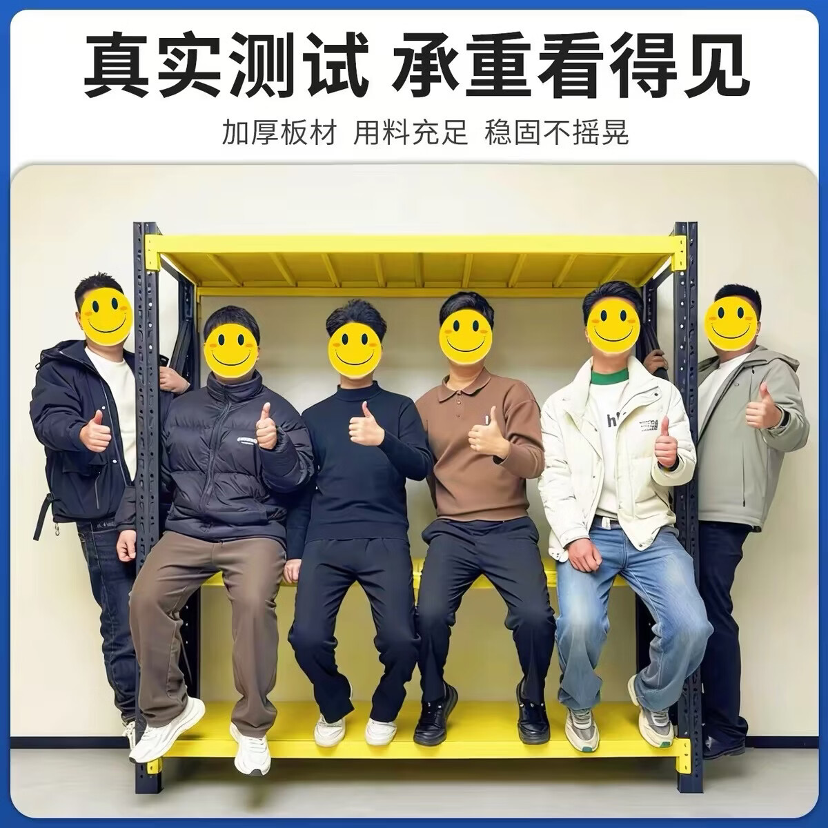 货架多层置物架商用架超市储物架展示柜落地收纳架超强承重快递架 黑色—5层—副架 重型450kg/层_长200宽60高200