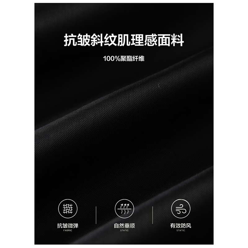 JEEP SPIRIT吉普飞行员夹克男2026年春秋季新款宽松百搭棒球服简约休闲外套 军绿 M (建议体重100-120斤)