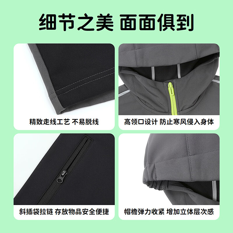 探路者(TOREAD)男女童外套 秋冬款童装儿童保暖夹克运动服QAEEBL93239 暮色灰\暗夜黑 165