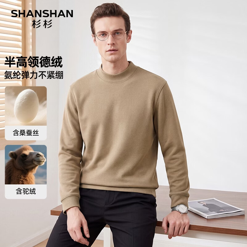��1�죡ɼɼ��ʿ�����������T�� ��ɫ M 170 ����100-120��