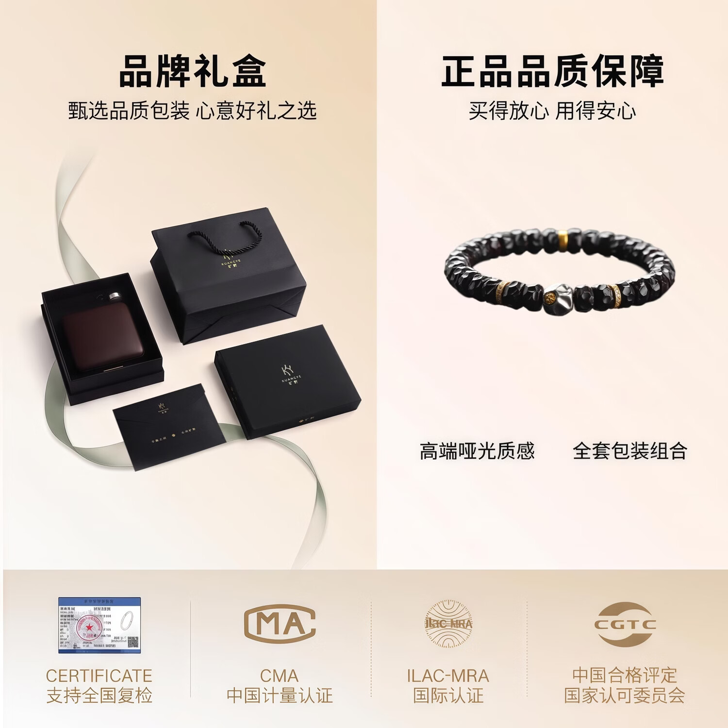 旷野KUANGYE无相椰蒂原创藏银设计款直切药片归圆天然老料文玩手串 7MM无相椰蒂药片藏银设计款 17cm