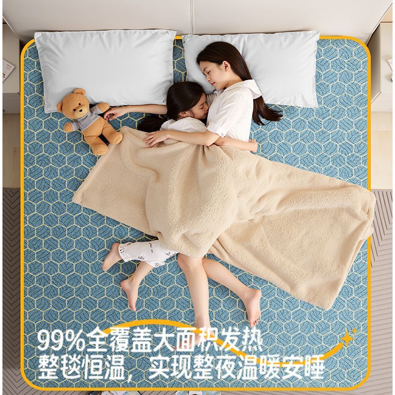 红豆(HONG DOU)电热毯双人双控电褥子家用安全智能定时1.5米1.8米2米电热除螨 5D亲肤牛奶绒-蓝色 双温双控*智能定时 200cm*180cm