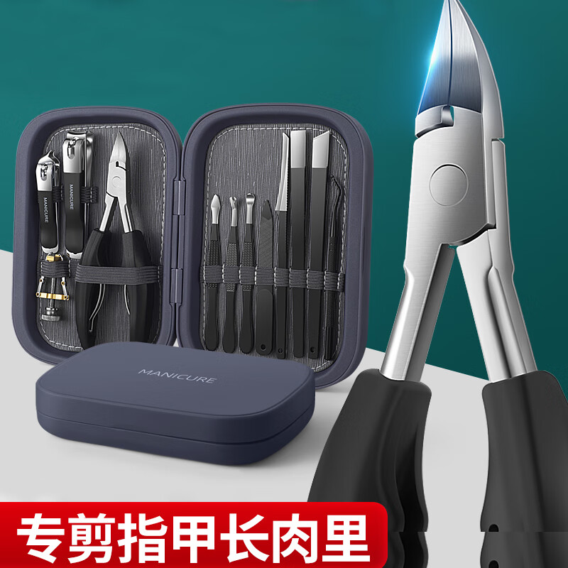 浴室用品历史价格是多少|浴室用品价格比较