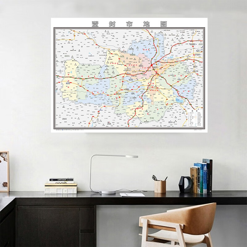 登封市地图2024郑州市地图定制行政交通地形城区街道办公室 贴图(送