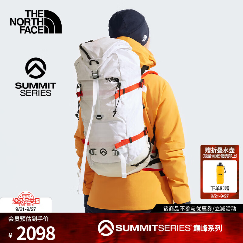 北面（The North Face）SUMMIT巅峰系列Phantom 38L户外攀登越野跑背包26秋冬新品|52D7 54G/雪峰白 L/XL