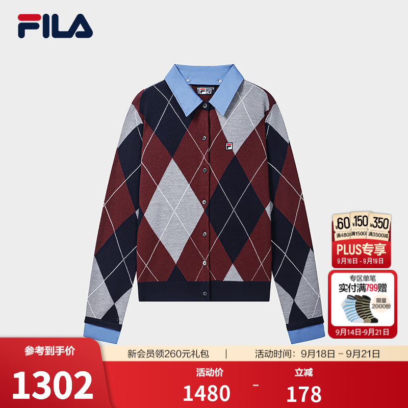 FILA斐乐编织开衫26冬新款女士经典传承休闲舒适菱格纹毛衣 藏烟蓝-DB M 165/84A/M