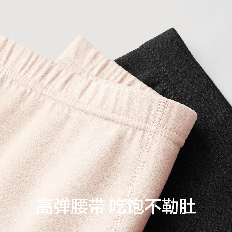 有棵树【清仓特惠】女士保暖内衣套装女轻暖微磨毛秋衣秋裤柔软亲肤舒适 【女款】黑色 L