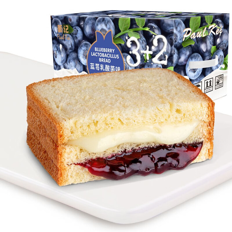 【葡记 蓝莓面包1000g】网红整箱早餐下午茶糕点两斤装吐司夹心奶酪三明治小吃甜面包送礼