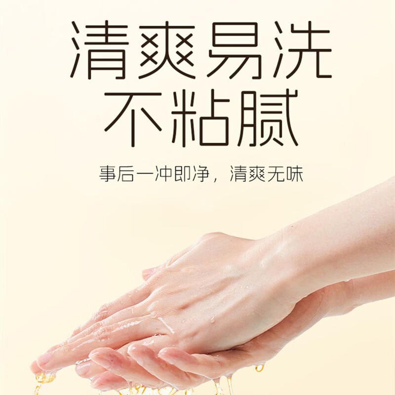 名流避孕套超小号45mm超薄001裸感玻尿酸安全套男专用持久防早泄敏感t 超小号45mm大颗粒10只
