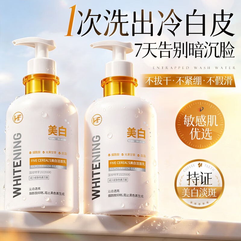 图 5