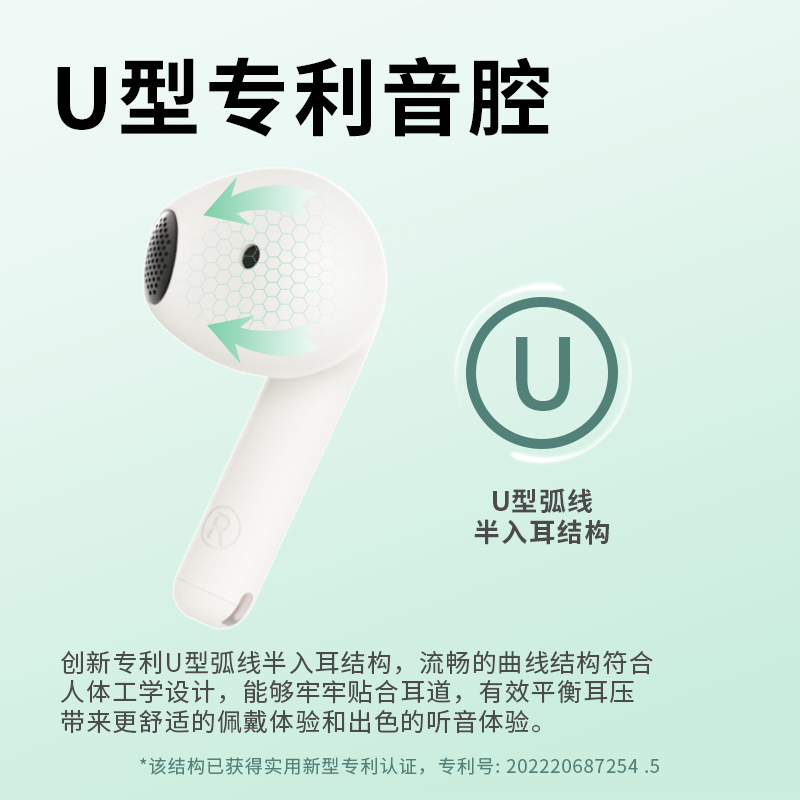 漫步者Echo Air爱可真无线蓝牙6.0耳机半入耳式AI智能通话长续航同声传译适用全部手机耳塞耳机学生礼物 【定位防丢失+同声传译】Echo Air墨岩灰