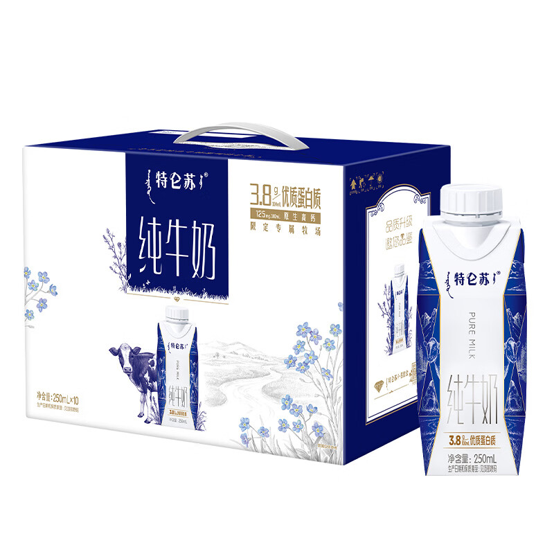 ��ţ�����մ�ţ�� �λø� 250ml��10����2��69.84Ԫ����������΢��С�����µ�