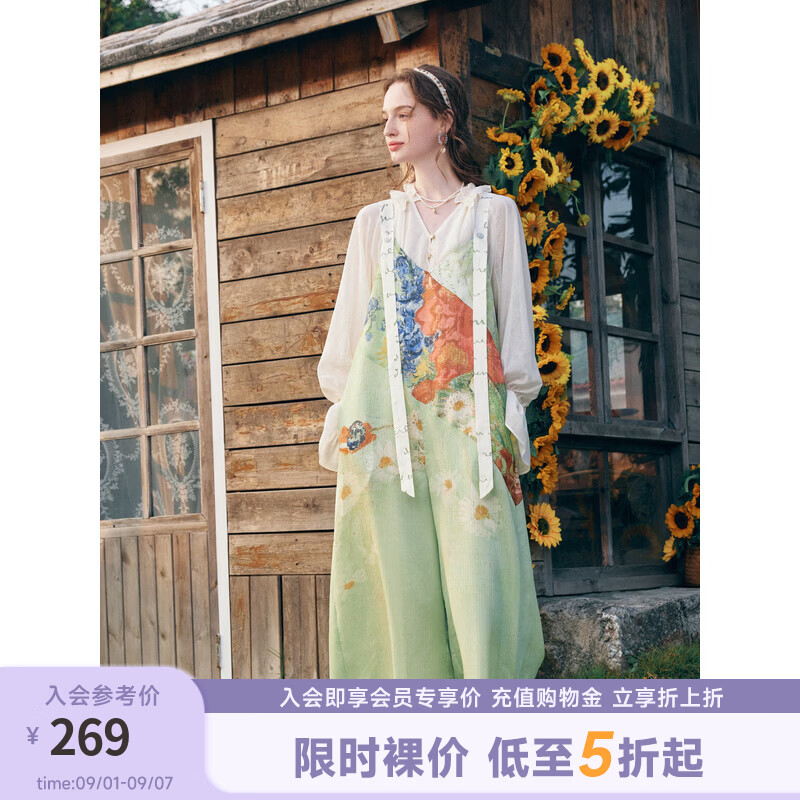 两三事梵高文艺糖渍青梨2026春季新款小清新印花可调背带裤女宽松 绿花色 S