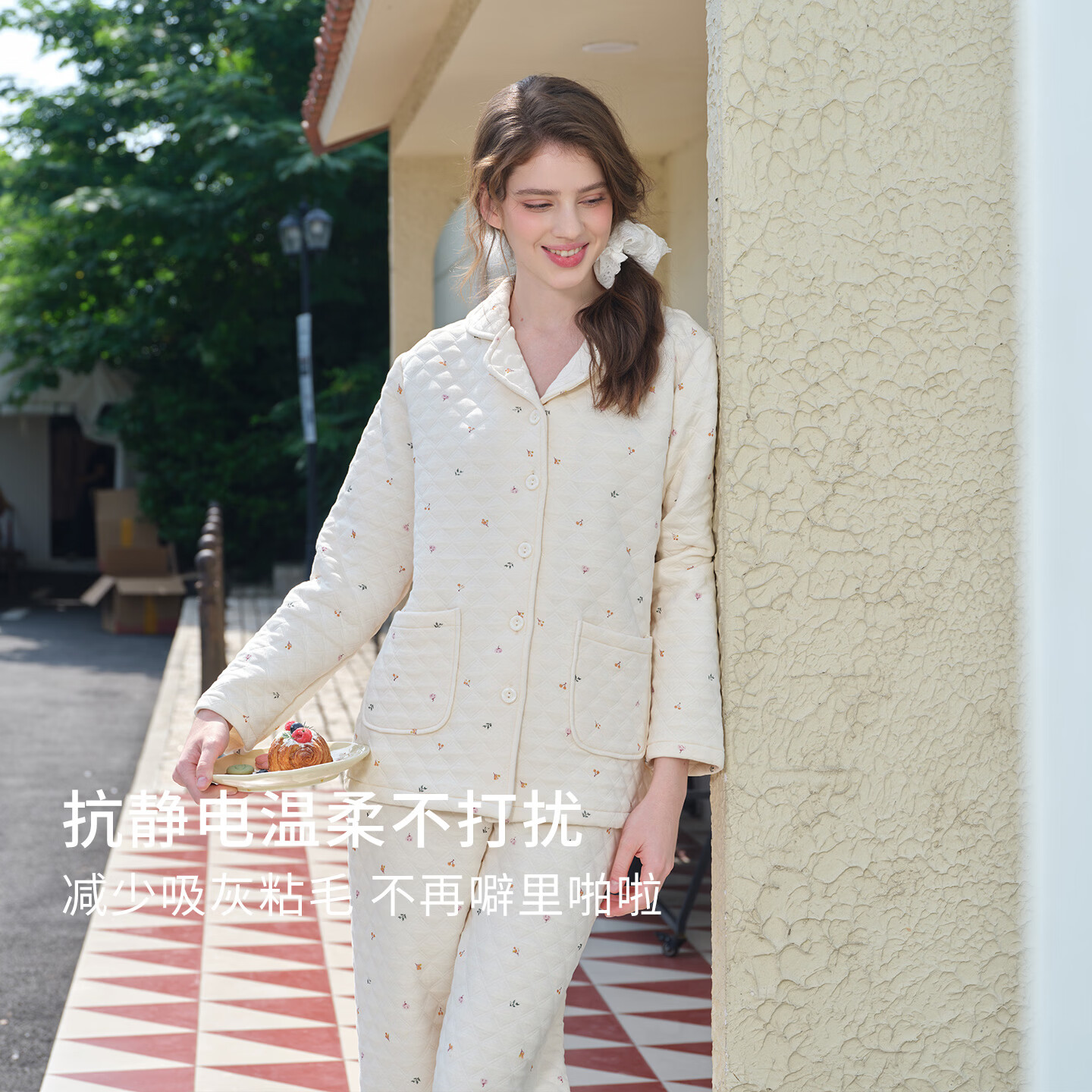美标26新款女士三层薄夹棉睡衣套装秋冬加厚保暖可外穿全棉家居服 奶杏色 M （160/84A）