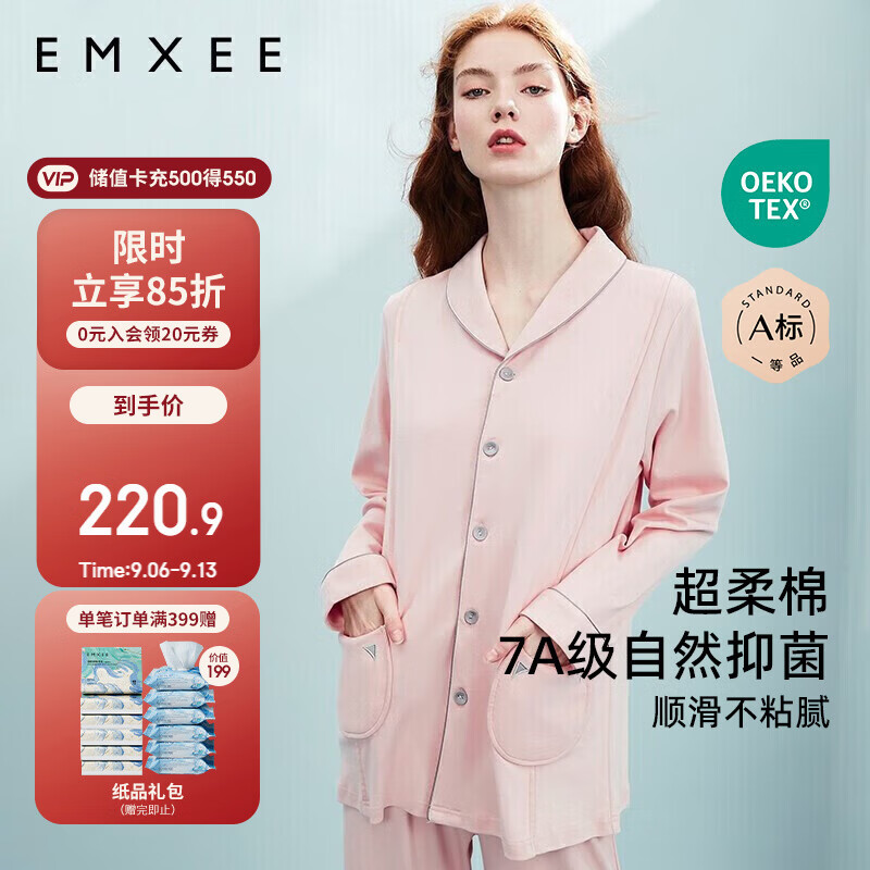 夏天待产的新手爸妈们可以出手了，618值得买的母婴好物！