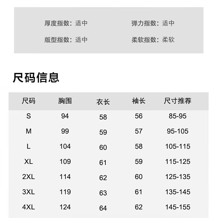 休闲时尚假两件衬衫上衣2025新款时尚显瘦百搭长袖休闲长袖衬衫衣 藏青色 L 建议105到115斤