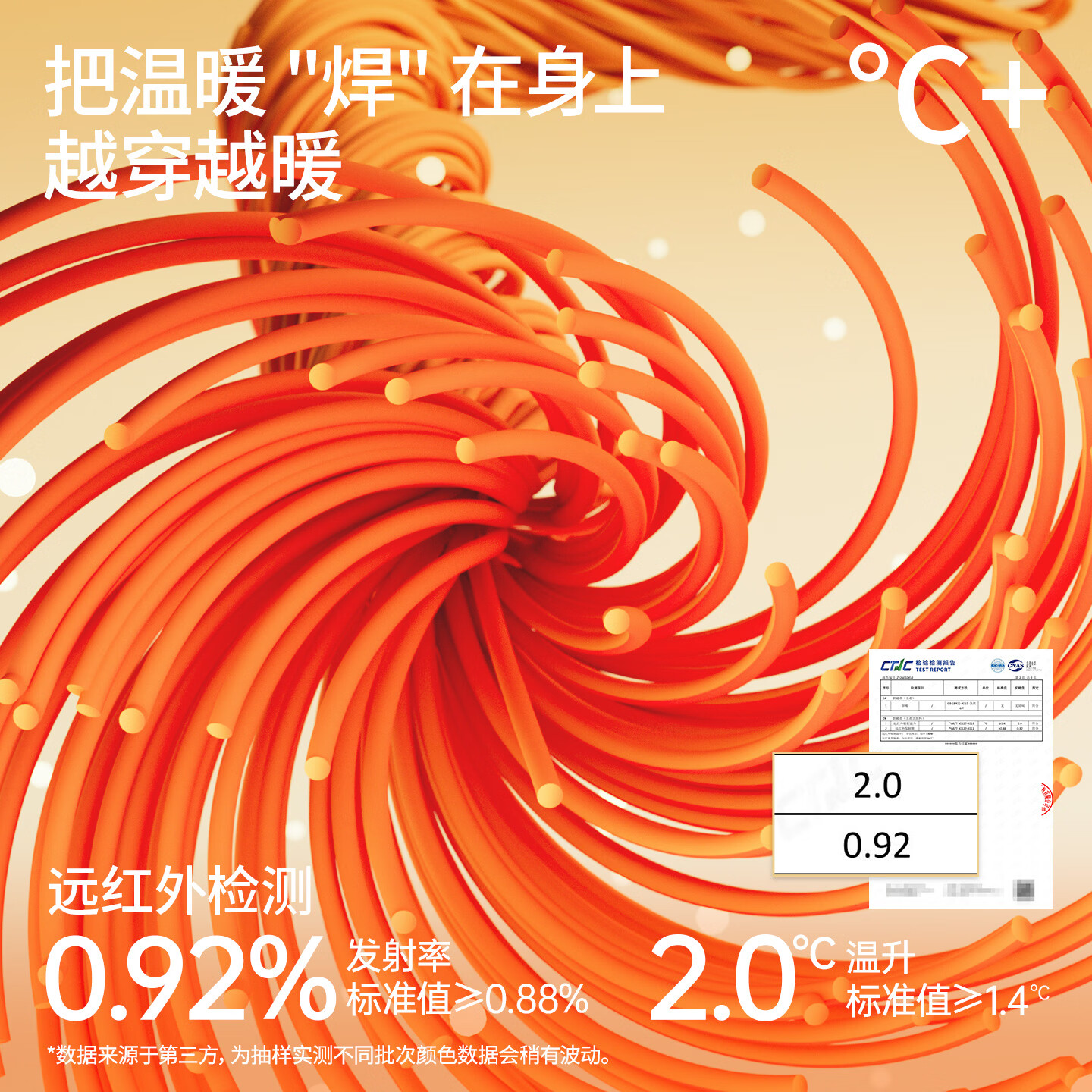 樱姿娜【套装】保暖肌底内衣女秋衣秋裤玻尿酸7A抗菌远红外抗静电防螨 咖啡色【玻尿酸精华-远红外抗静电防螨】 XL (100-140斤内可穿)