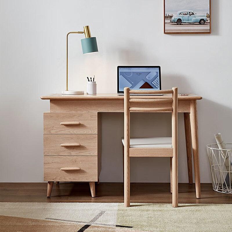 全友现代简约书桌