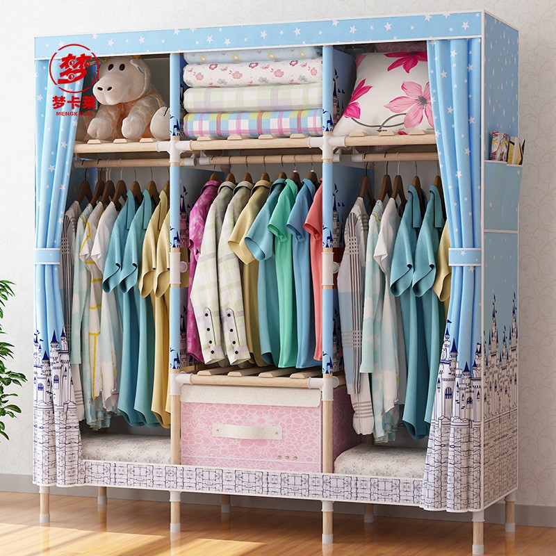 梦卡莱（MENGKALAI） 衣柜 简易单人布衣柜 现代简约 衣柜 木 简易 组装 衣橱 1.3H蓝色城堡