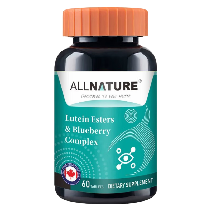 安美奇藍(lán)莓葉黃素護(hù)I眼片維生素視力葉黃素酯咀嚼片胡蘿卜素 4瓶周期裝【買3發(fā)4】 60片*4瓶