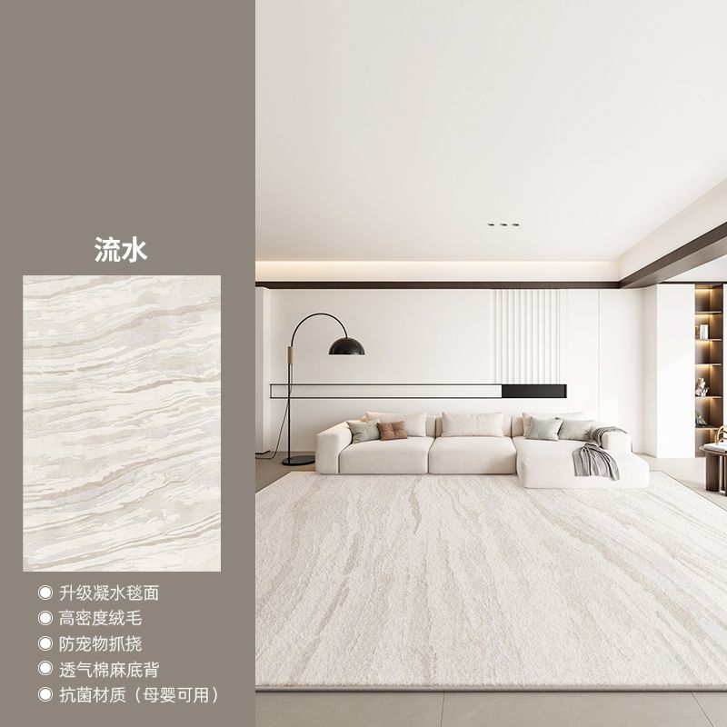 兴连心地毯客厅2026新款免洗可擦沙发地垫家用轻奢高级感卧室床边毯 流水-超柔蚕丝绒YH 160cm*240cm
