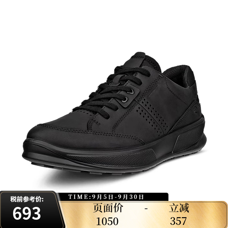 爱步（ECCO）男低帮休闲鞋舒适板鞋Byway步威2防水户外运动鞋 522804-51052-黑色 40