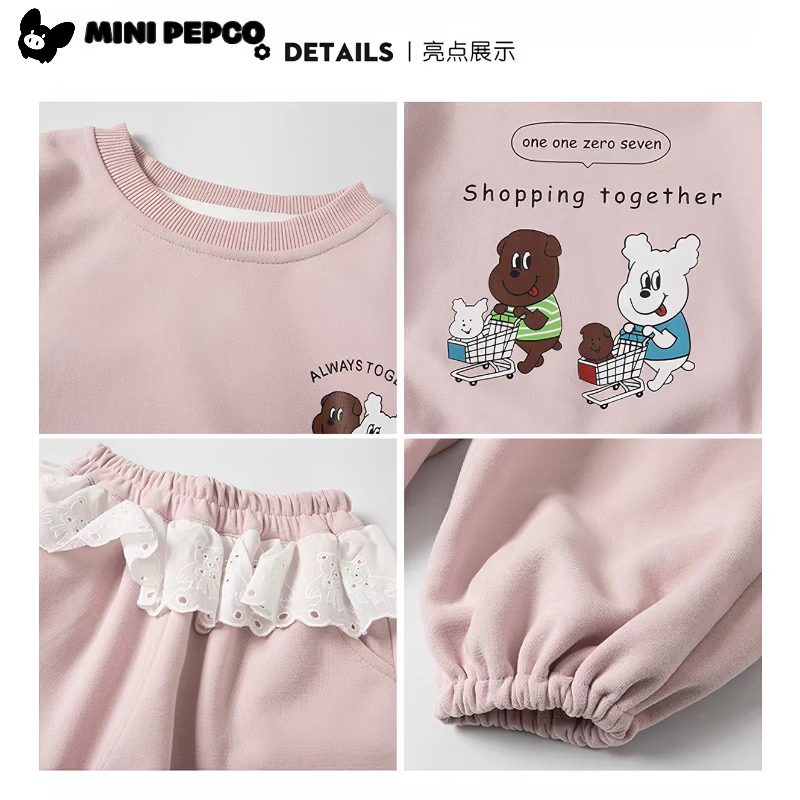 小猪班纳(PEPCO)上衣裤子两件秋季卫衣套装休闲款两件套休闲运动套【品牌授权店】 F款小狗套装-浅粉色 【裤腰蕾丝花边】 150