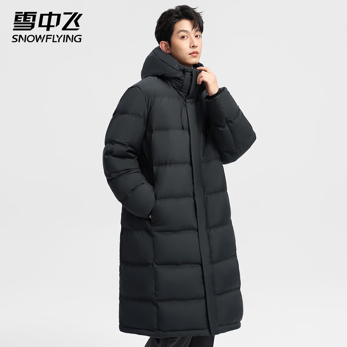雪中飞男士羽绒服中长款冬季新款连帽运动休闲简约加厚保暖防寒羽绒外套 星耀黑 XL (180)