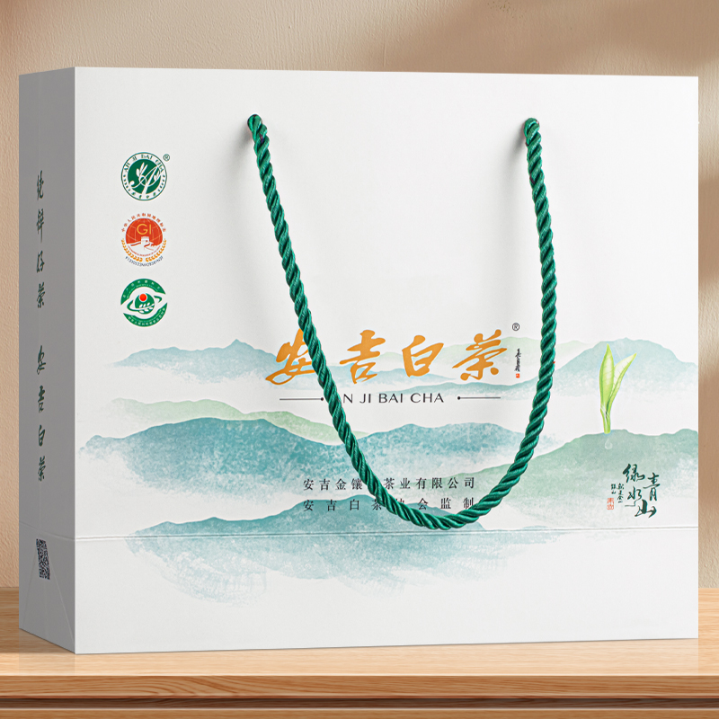 福茗源安吉白茶 明前新茶礼盒250g这款茶可以当做礼品送给亲戚朋友吗？