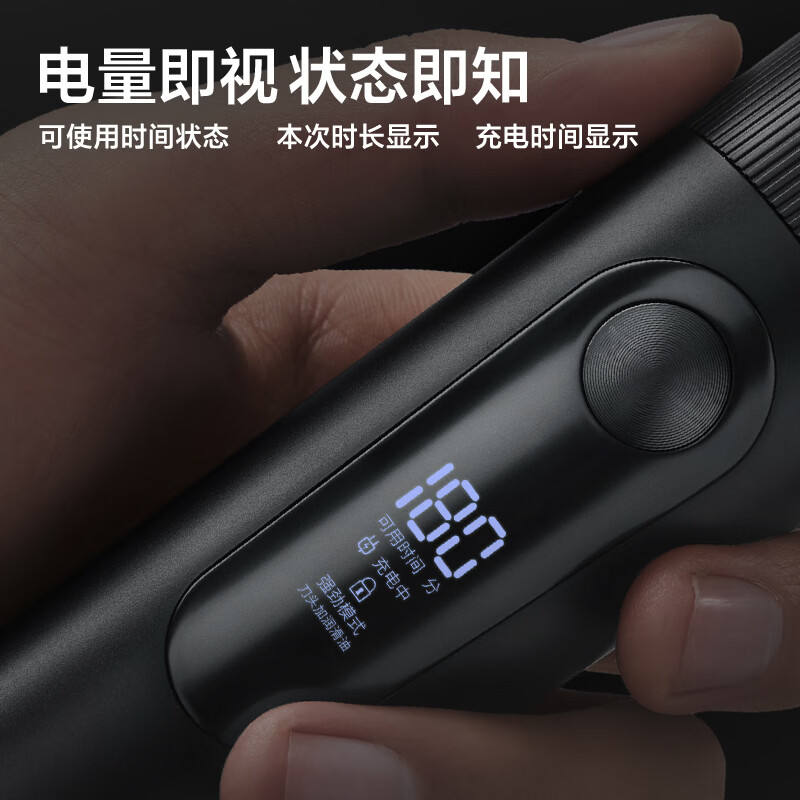 图 8