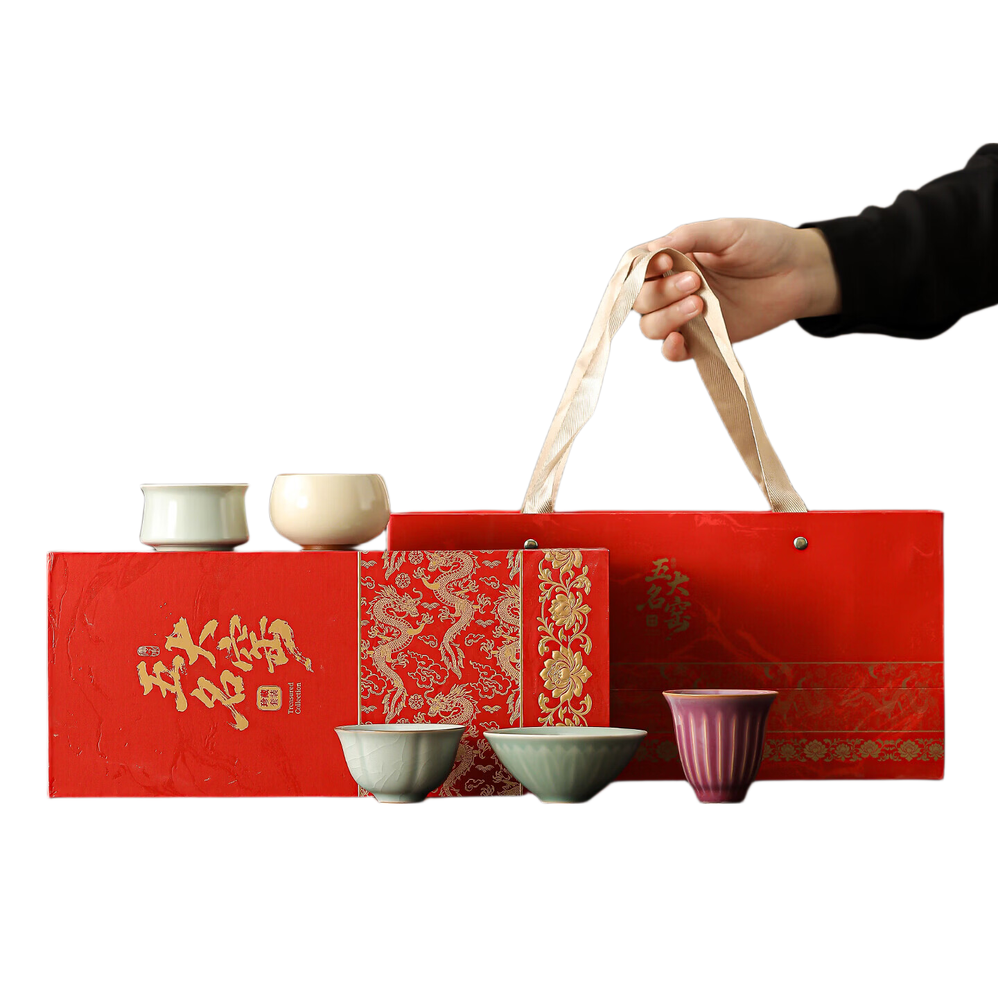 故宫文创五大名窑茶杯礼盒装 赠50元E卡 59.9元 - 86线报