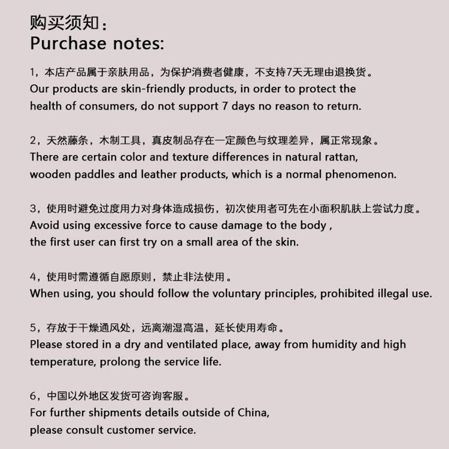 W.H SPANK真牛皮情趣项圈禁锢束缚牵引链项链脖圈项圈K8K9情侣夫妻情趣道具 皮项圈【束缚】咖色