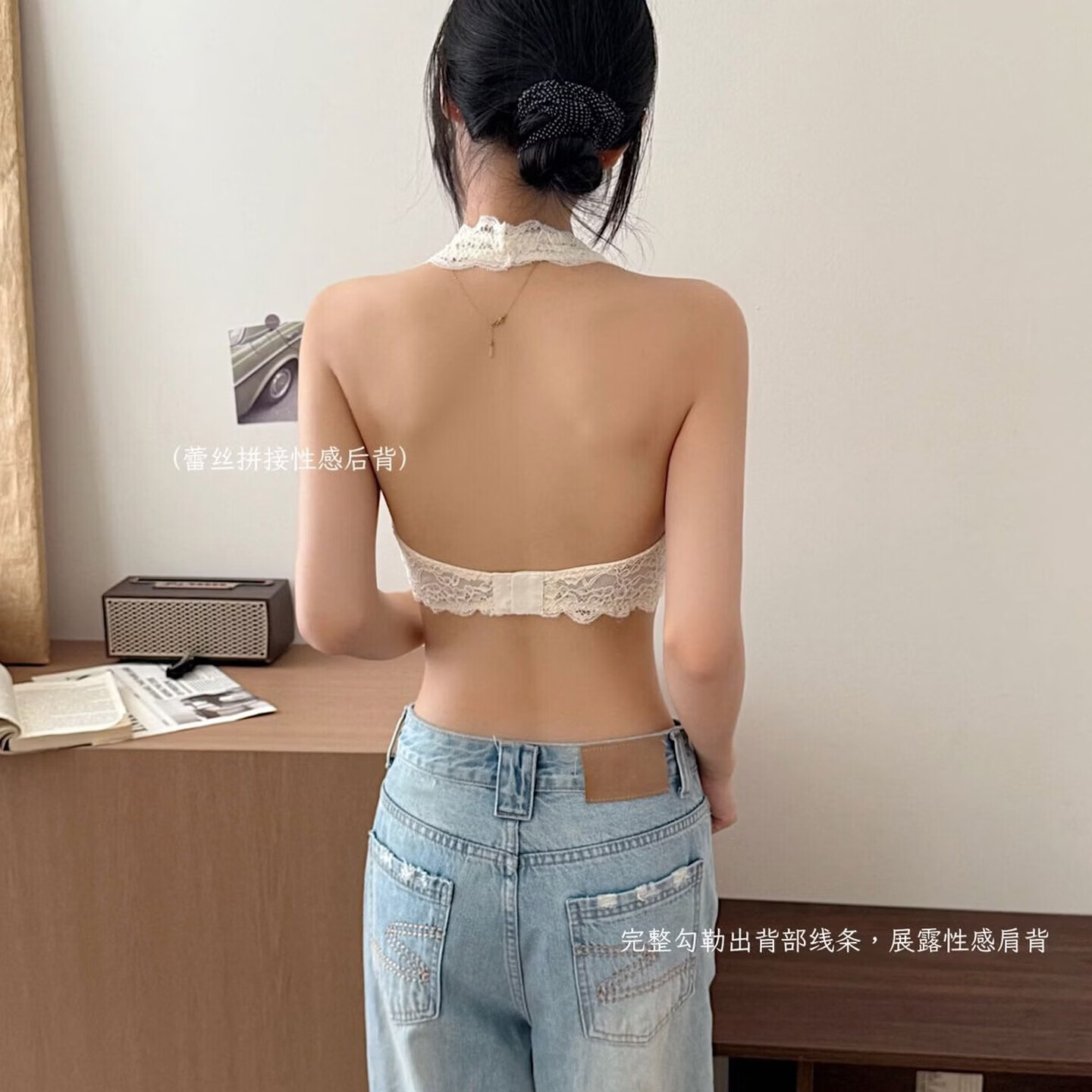 千奈美26新款法式挂脖蕾丝美背无钢圈轻薄舒适收副乳文胸 奶白色 M (80-120斤)