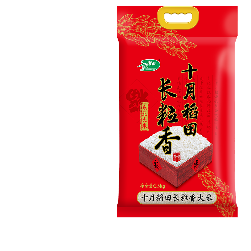 ʮ�µ��� ���� �������� ���� 2.5kg 17.9Ԫ