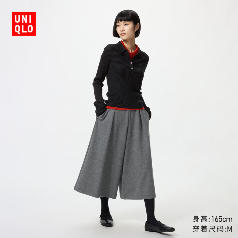 优衣库绒面针织裙裤女装/休闲裤裤子487618 06 铅灰色 L