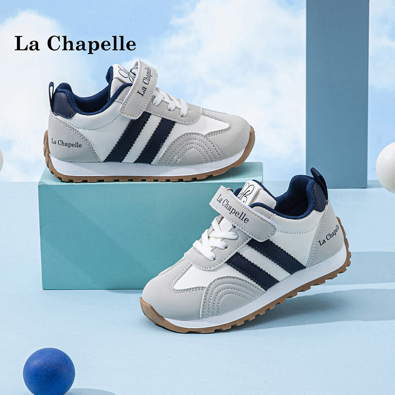 拉夏贝尔(La Chapelle)童鞋中大童低帮跑步鞋2026秋季新款女宝休闲鞋男童网面儿童运动鞋 微晶灰/藏青蓝 30 适合脚长19.0CM