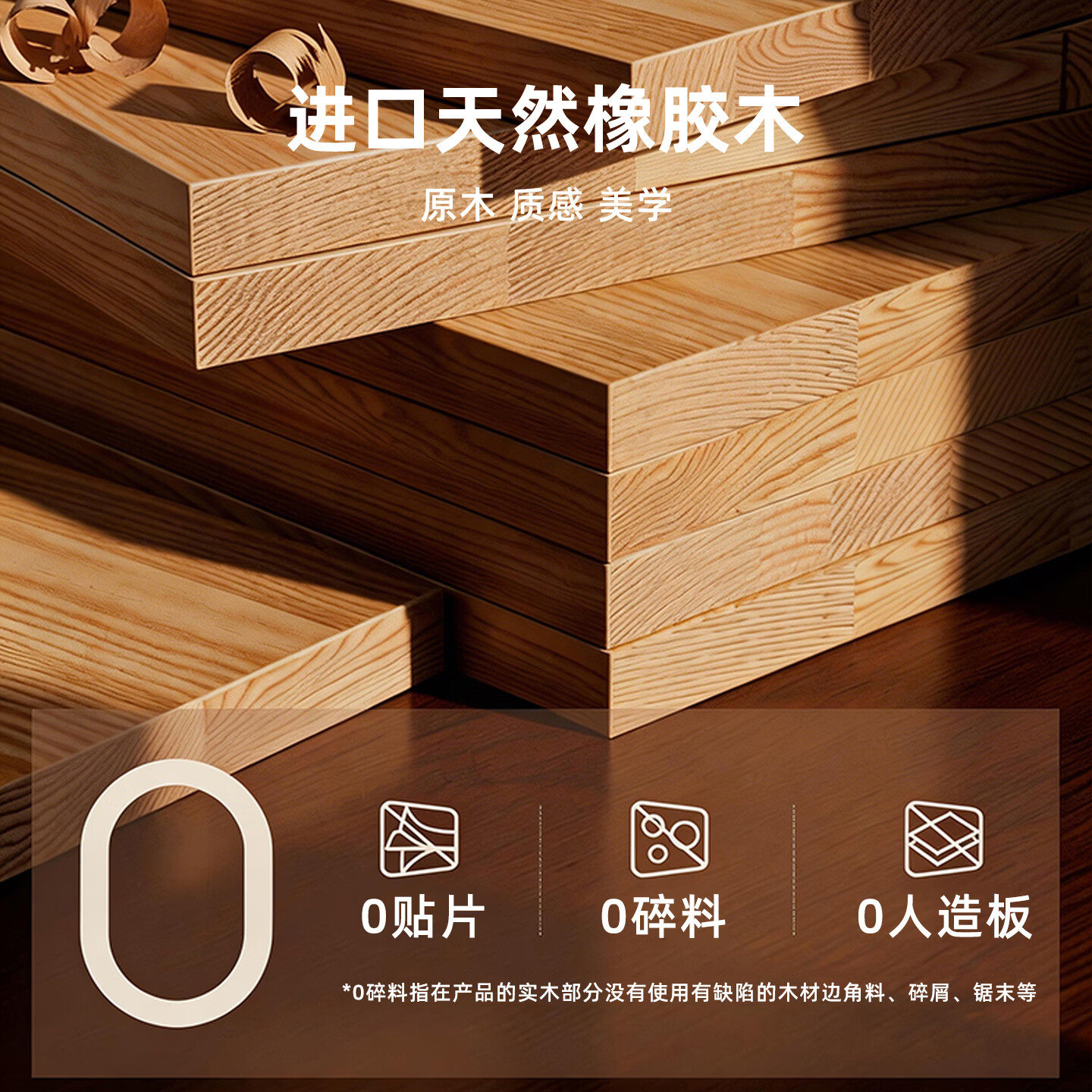 林家小子实木笔筒轻奢高级桌面收纳盒办公卧室文具化妆品多功能收纳笔筒遥控器收纳盒高级感实木置物摆件 胡桃色|多格笔筒【进口实木】