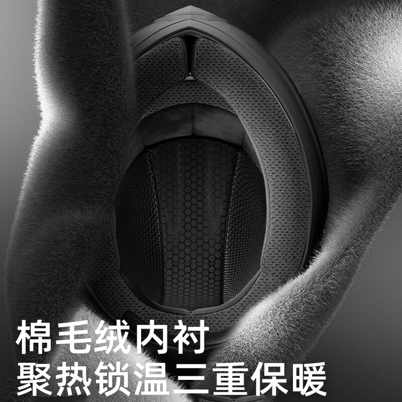 凤凰（Phoenix）3C认证电动摩托车头盔男女士冬季保暖全盔全包四季通用骑行安全帽 奶杏色【可拆加绒围脖】+防雾贴片