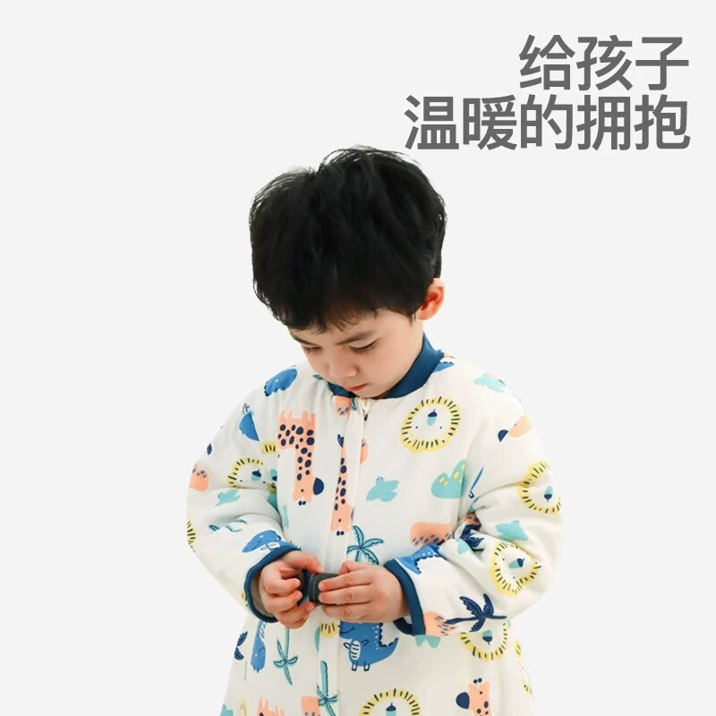 阳阳韩韩婴儿睡袋秋冬夹棉宝宝加厚防踢被新生儿连体多功能长袖拉链式睡衣 H013风筝【加厚款】 100码【推荐身高85cm-100cm】