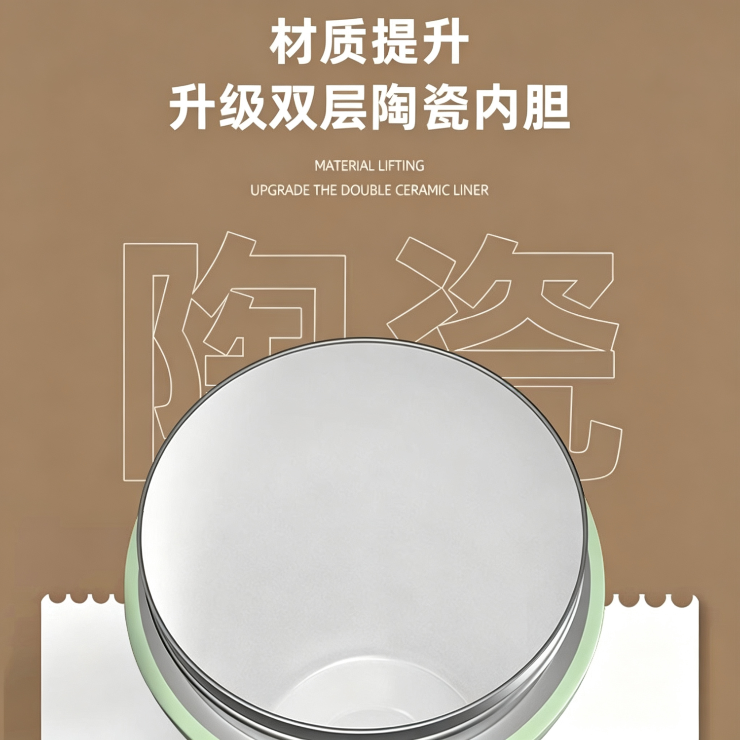 咖啡杯不锈钢保温杯保冷茶杯杯陶瓷覆层内胆随行吸管水杯杯子 渐变粉（陶瓷内胆） 380