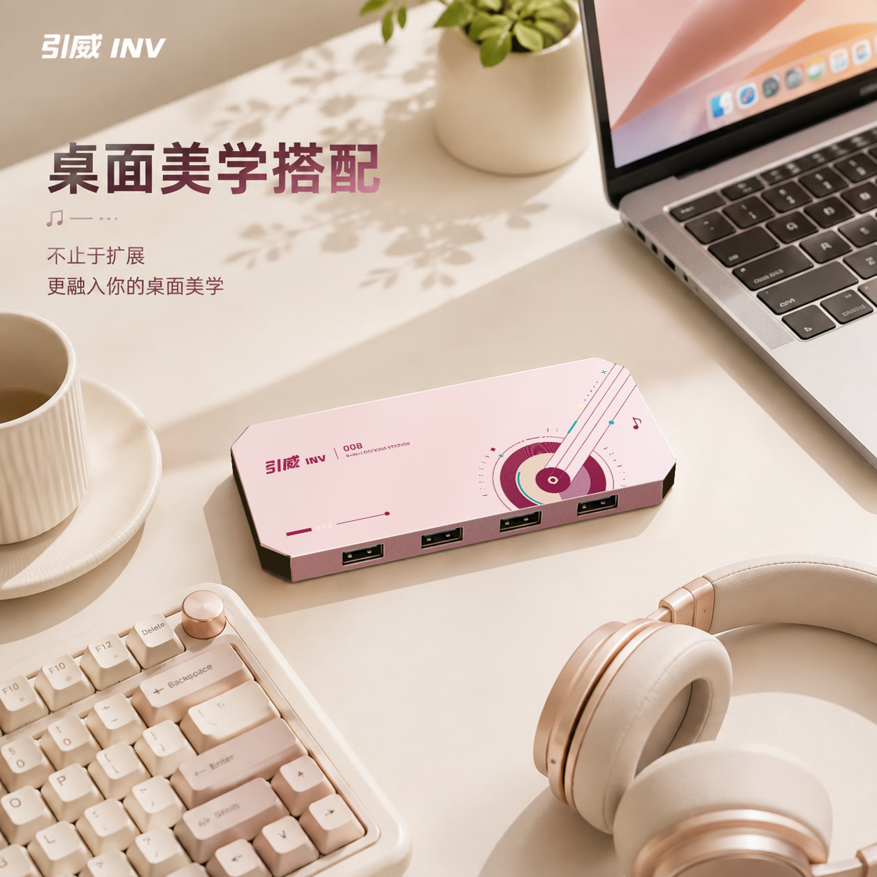 引威拓展坞usb多接口扩展笔记本电脑手机平板台式机外接hub办公游戏通用集线器分线器高速传输即插即用 九合一-月光银简约款-轻奢抽屉礼盒装 配3米type-c线