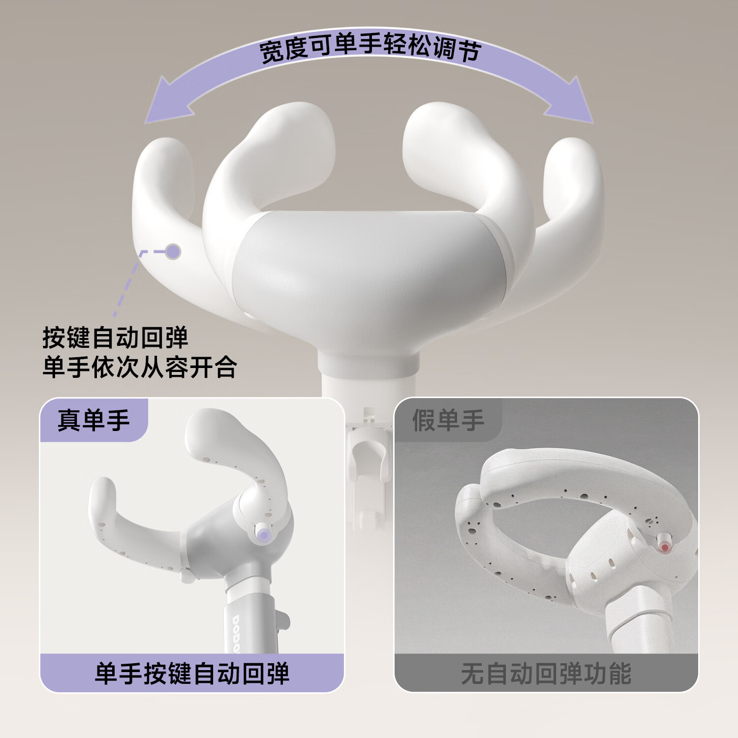 哆哆哈尼 宝宝站立洗澡神器婴儿洗屁屁架防夹肉扶手高度可调儿童沐浴支架 【 星陨 · 灰 】极简款 非折叠 + 浴凳浴帽
