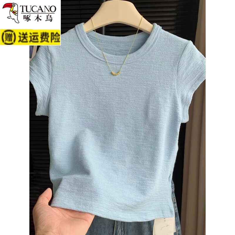 啄木鸟（TUCANO）小个子独特肌理感短款短袖T恤女夏季2026新款修身基础款上衣 粉色 XL (114-125)斤