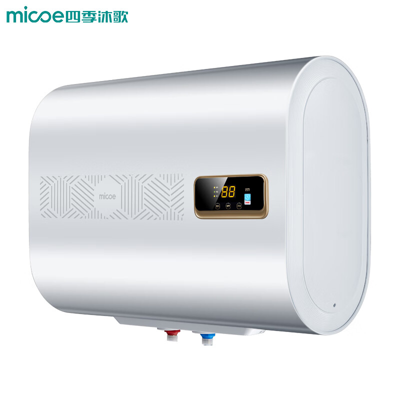 四季沐歌双内胆速热电热水器