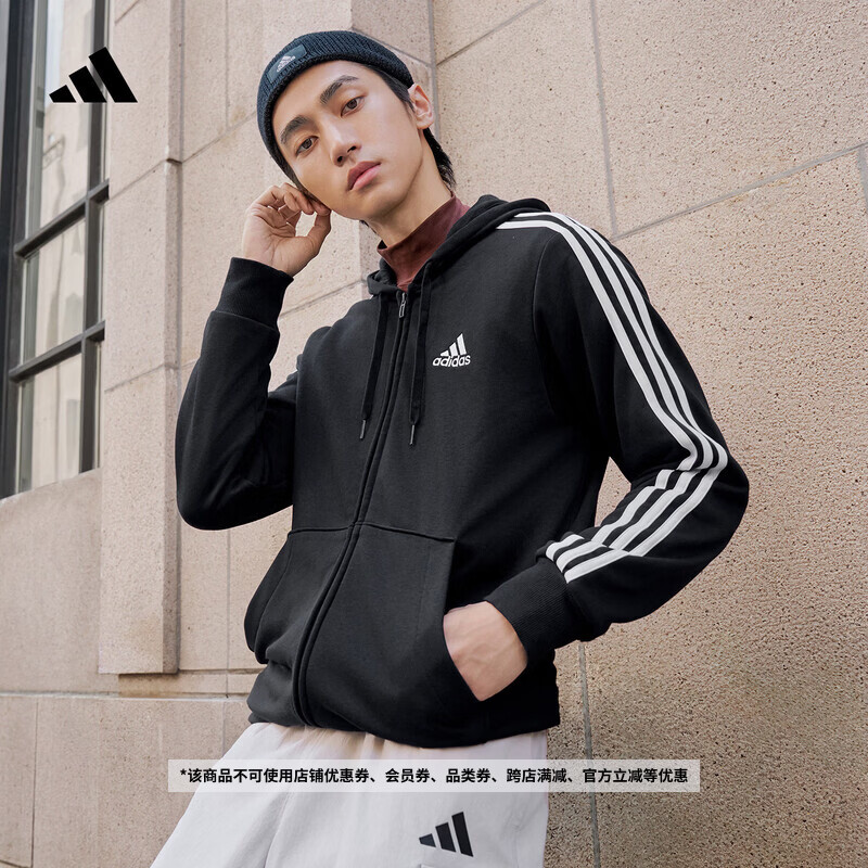 adidas通勤休闲三条纹连帽夹克早秋外套卫衣男装阿迪达斯轻运动   黑色/白   L