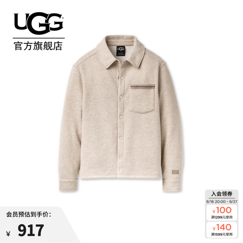 UGG秋季新款男士休闲时尚宽松长袖简约翻领衬衫夹克外套 1184570 CBHH | 驯鹿灰色 XS