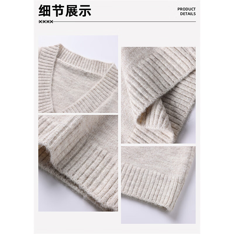 马克华菲(MARK FAIRWHALE)针织衫男秋季新款V领无袖毛衣背心叠穿打底保暖套头内搭男 燕麦 XL