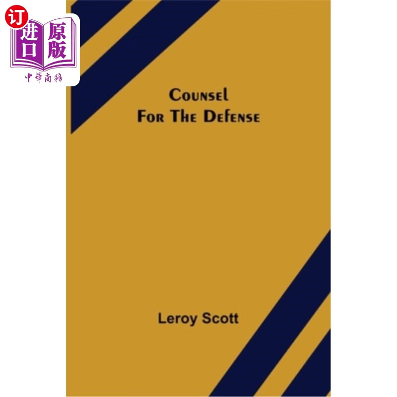 海外直订counsel for the defense 辩方律师